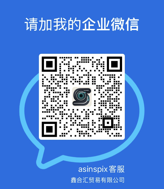 客服企业微信二维码